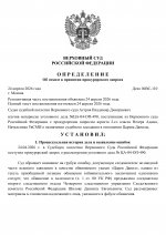     2026 04 24T214806703  0