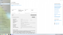 Desktop Screenshot 2026.04.25 - 04.23.43.71.png