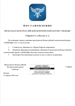 1777105826119