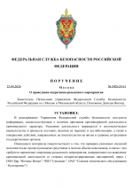 1777116425061