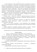1777116460819