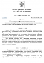 1777120541680