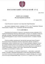 1777121404848