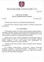 1777122994170