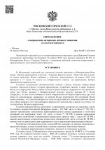  ATISwhQ2u9g5mCmm 001