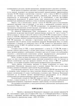  ATISwhQ2u9g5mCmm 002