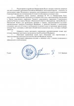  ATISwhQ2u9g5mCmm 003