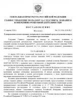 1777141082617