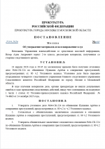 F49154B0 8139 4332 A938 9F57EECDE0F6