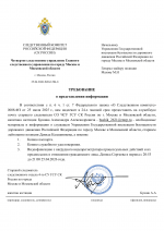 Copy of      1