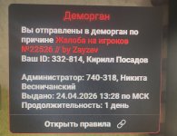 IMG_3507.jpeg