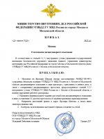 L4W1zIblWPJqOfHPgTDJ6pYIjVSbfkoLpdOPRRDM6cXGgyrnEN sFfqQEuoNyxTQzTagQBF WhTVXcFQqEZ Pv7H