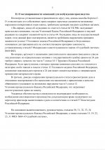 Screenshot 2026 04 26 00 51 24 933 commiglobalbrowser edit
