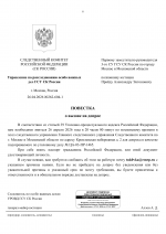  03  1465 4 08
