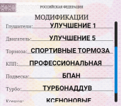 1777180410967.png