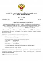  1  0
