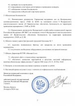  1  1