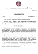 1777205339230