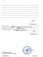 Happ Screenshot 20260426   17444504