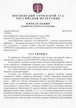 Scan p1 1 Scan p1 1