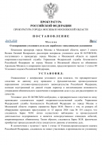     by Anton Slavyan 7 1