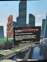 Photo 2026 04 27 03 07 33