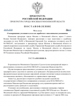     by Anton Slavyan 8 1