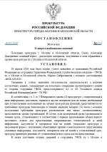 Happ Screenshot 20260426   21173929