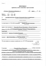 Happ Screenshot 20260426   21500761