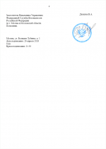 Image1