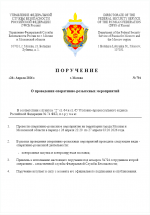 Imag12121212e