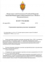 1777231227426