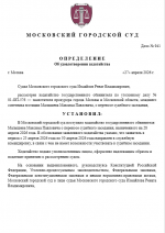 1777267669538