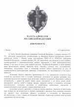 CCI_000010.jpg