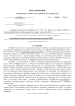  1 1