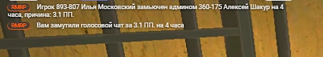 1777275965167