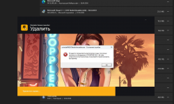 1777284771826.png