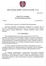 1777293436176