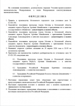 1777295431804