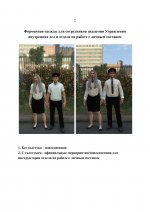 6c7735a8427a4016fd53044ff74a2c5eCQzaQGapQVGBSny6 3