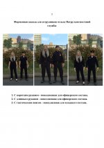 6c7735a8427a4016fd53044ff74a2c5eCQzaQGapQVGBSny6 4