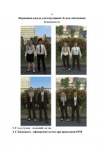 6c7735a8427a4016fd53044ff74a2c5eCQzaQGapQVGBSny6 5