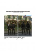 6c7735a8427a4016fd53044ff74a2c5eCQzaQGapQVGBSny6 6