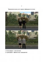 6c7735a8427a4016fd53044ff74a2c5eCQzaQGapQVGBSny6 7