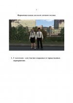 6c7735a8427a4016fd53044ff74a2c5eCQzaQGapQVGBSny6 8