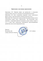 6c7735a8427a4016fd53044ff74a2c5eCQzaQGapQVGBSny6 9