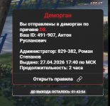 TGUP9ZrNfY0juhigU3u96tR8QruQLKA8d5jro6kgxpN3KlnB4HHE7NXFuFEPFss1qfkMFwfqRKtyh_ea1L60B9l6.jpg