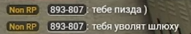 1777304290208
