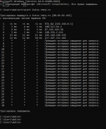 Снимок экрана 2026-04-27 210531.png