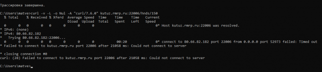 Снимок экрана 2026-04-27 211902.png